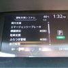 nissan serena 2018 CFJ1647218 image 15