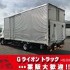 isuzu forward 2018 CFJ1693950 image 1