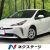 toyota prius 2020 CFJ1714220 image 1