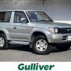 toyota land-cruiser-prado 1999 -TOYOTA--Land Cruiser Prado E-VZJ90W--VZJ90-0004465---TOYOTA--Land Cruiser Prado E-VZJ90W--VZJ90-0004465- image 1