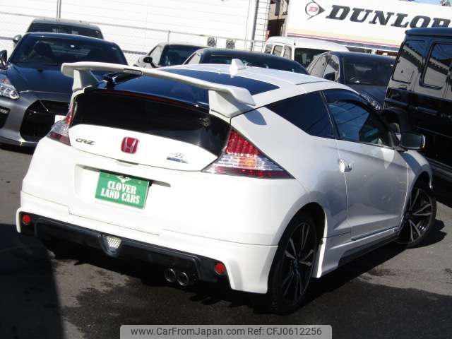 honda cr-z 2013 -HONDA--CR-Z ZF2--1001497---HONDA--CR-Z ZF2--1001497- image 2