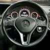 mercedes-benz e-class-station-wagon 2012 CFJ1843661 image 2