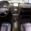 mercedes-benz g-class 2015 -MERCEDES-BENZ--Benz G Class ABA-463236--WDD4632361X241463---MERCEDES-BENZ--Benz G Class ABA-463236--WDD4632361X241463- image 2