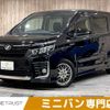 toyota voxy 2016 -TOYOTA--Voxy DAA-ZWR80W--ZWR80-0222712---TOYOTA--Voxy DAA-ZWR80W--ZWR80-0222712- image 1