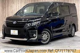 toyota voxy 2016 -TOYOTA--Voxy DAA-ZWR80W--ZWR80-0222712---TOYOTA--Voxy DAA-ZWR80W--ZWR80-0222712-
