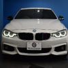 bmw 4-series 2017 -BMW--BMW 4 Series DBA-4N20--WBA4S32030AB85617---BMW--BMW 4 Series DBA-4N20--WBA4S32030AB85617- image 30