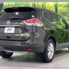 nissan x-trail 2015 -NISSAN--X-Trail DBA-NT32--NT32-527955---NISSAN--X-Trail DBA-NT32--NT32-527955- image 18