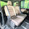 nissan serena 2019 -NISSAN--Serena DAA-HFC27--HFC27-042990---NISSAN--Serena DAA-HFC27--HFC27-042990- image 9