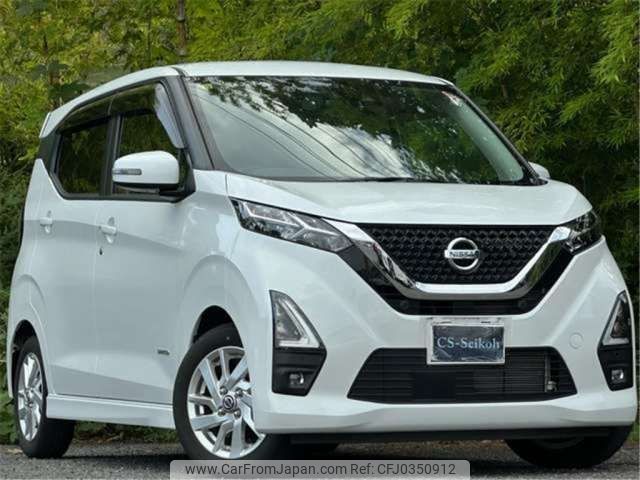 nissan dayz 2020 -NISSAN 【大分 580】--DAYZ 5AA-B44W--B44W-0106549---NISSAN 【大分 580】--DAYZ 5AA-B44W--B44W-0106549- image 2