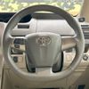 toyota noah 2011 -TOYOTA--Noah DBA-ZRR70W--ZRR70-0455489---TOYOTA--Noah DBA-ZRR70W--ZRR70-0455489- image 12