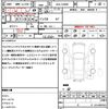 toyota prius 2023 quick_quick_6AA-ZVW60_ZVW60-4003364 image 18