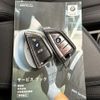 bmw x1 2021 CFJ1839899 image 15