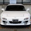 mazda rx-7 2001 -MAZDA--RX-7 GF-FD3S--FD3S-601915---MAZDA--RX-7 GF-FD3S--FD3S-601915- image 5