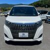 toyota esquire 2018 CFJ1523363 image 7