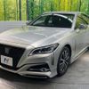 toyota crown 2018 -TOYOTA--Crown 6AA-AZSH20--AZSH20-1005565---TOYOTA--Crown 6AA-AZSH20--AZSH20-1005565- image 5