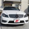 mercedes-benz c-class 2013 -MERCEDES-BENZ--Benz C Class -204048--WDD2040482A861545---MERCEDES-BENZ--Benz C Class -204048--WDD2040482A861545- image 1