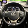 lexus nx 2017 CFJ1727898 image 11