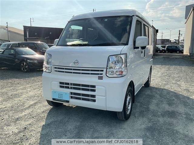 nissan clipper-van 2022 -NISSAN--Clipper Van 5BD-DR17V--DR17V-573924---NISSAN--Clipper Van 5BD-DR17V--DR17V-573924- image 1