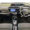 toyota aqua 2017 CFJ1705728 image 2