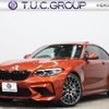 bmw m2 2020 -BMW--BMW M2 CBA-2U30--WBS2U720007E48471---BMW--BMW M2 CBA-2U30--WBS2U720007E48471- image 1