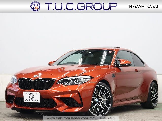 bmw m2 2020 -BMW--BMW M2 CBA-2U30--WBS2U720007E48471---BMW--BMW M2 CBA-2U30--WBS2U720007E48471- image 1