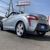 daihatsu copen 2022 -DAIHATSU--Copen 3BA-LA400K--LA400K-0047976---DAIHATSU--Copen 3BA-LA400K--LA400K-0047976- image 2