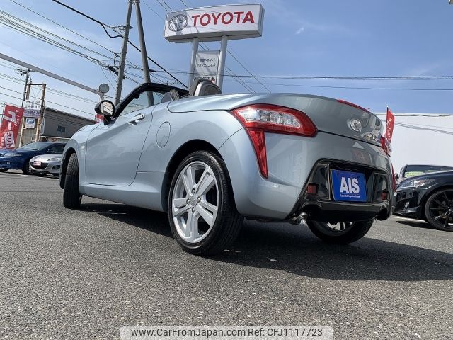 daihatsu copen 2022 -DAIHATSU--Copen 3BA-LA400K--LA400K-0047976---DAIHATSU--Copen 3BA-LA400K--LA400K-0047976- image 2