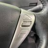 nissan serena 2013 -NISSAN--Serena DAA-HFC26--HFC26-177282---NISSAN--Serena DAA-HFC26--HFC26-177282- image 5