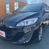 mazda premacy 2016 -MAZDA--Premacy DBA-CWFFW--CWFFW-137842---MAZDA--Premacy DBA-CWFFW--CWFFW-137842- image 10