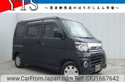 daihatsu atrai-wagon 2006 CFJ1667642