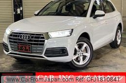 audi q5 2020 CFJ1810841