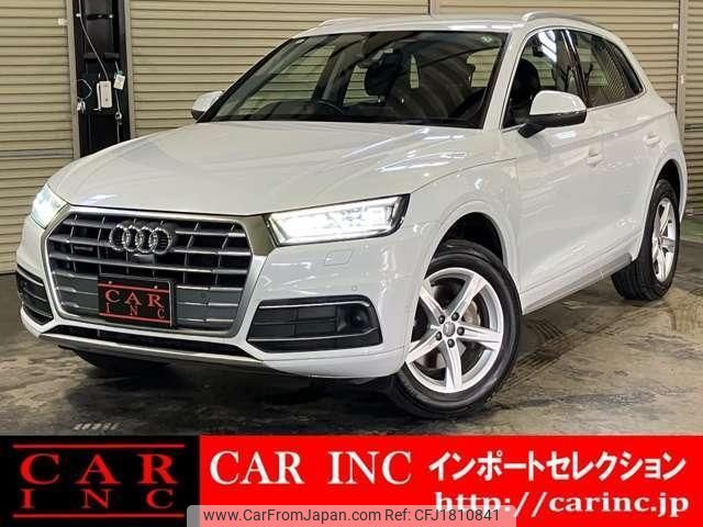 audi q5 2020 CFJ1810841 image 1