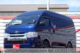 toyota hiace-van 2015 -TOYOTA--Hiace Van CBF-TRH200K--TRH200-0214140---TOYOTA--Hiace Van CBF-TRH200K--TRH200-0214140-