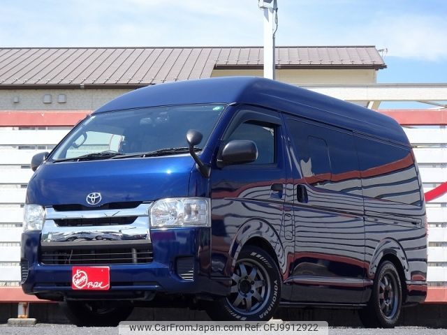 toyota hiace-van 2015 -TOYOTA--Hiace Van CBF-TRH200K--TRH200-0214140---TOYOTA--Hiace Van CBF-TRH200K--TRH200-0214140- image 1