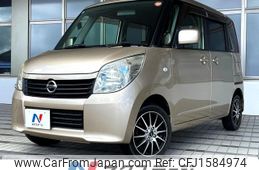 nissan roox 2010 CFJ1584974