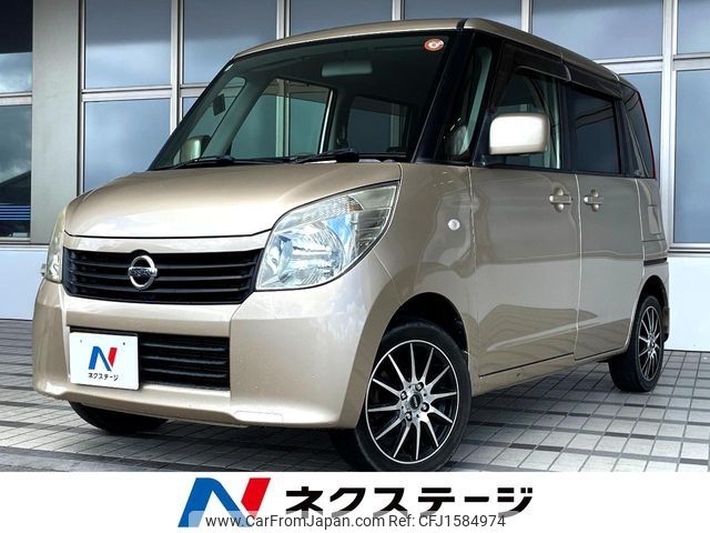 nissan roox 2010 CFJ1584974 image 1