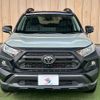 toyota rav4 2023 -TOYOTA--RAV4 6BA-MXAA54--MXAA54-4042691---TOYOTA--RAV4 6BA-MXAA54--MXAA54-4042691- image 17