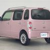 daihatsu mira-cocoa 2013 -DAIHATSU--Mira Cocoa DBA-L675S--L675S-0143920---DAIHATSU--Mira Cocoa DBA-L675S--L675S-0143920- image 16