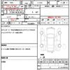 mazda rx-7 1998 quick_quick_E-FD3S_422012 image 21