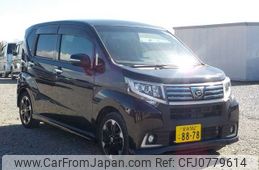 daihatsu move 2015 -DAIHATSU 【野田 580】--Move DBA-LA160S--LA160S-1001114---DAIHATSU 【野田 580】--Move DBA-LA160S--LA160S-1001114-