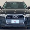 audi q3 2016 quick_quick_ABA-8UCULB_WAUZZZ8U6GR053331 image 12