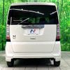 honda n-box 2013 -HONDA--N BOX DBA-JF1--JF1-1301022---HONDA--N BOX DBA-JF1--JF1-1301022- image 16