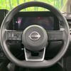 nissan note 2023 -NISSAN--Note 6AA-E13--E13-223750---NISSAN--Note 6AA-E13--E13-223750- image 11