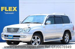 toyota land-cruiser-wagon 2007 -TOYOTA--Land Cruiser Wagon GH-UZJ100W--UZJ100-0160679---TOYOTA--Land Cruiser Wagon GH-UZJ100W--UZJ100-0160679-