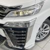 toyota vellfire 2020 quick_quick_AGH35W_AGH35-0042977 image 13