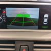 bmw 2-series 2015 -BMW--BMW 2 Series DBA-1J20--WBA1J12000V467245---BMW--BMW 2 Series DBA-1J20--WBA1J12000V467245- image 17