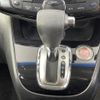 nissan serena 2014 -NISSAN--Serena DAA-HFC26--HFC26-225199---NISSAN--Serena DAA-HFC26--HFC26-225199- image 9