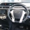 toyota aqua 2015 quick_quick_DAA-NHP10_NHP10-6468119 image 2