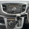 suzuki wagon-r 2013 -SUZUKI--Wagon R DBA-MH34S--MH34S-725894---SUZUKI--Wagon R DBA-MH34S--MH34S-725894- image 11