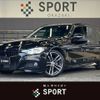 bmw 3-series 2017 -BMW--BMW 3 Series LDA-8C20--WBA8H92090A263690---BMW--BMW 3 Series LDA-8C20--WBA8H92090A263690- image 1